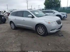 2014 Buick Enclave