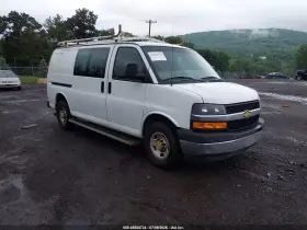 2018 Chevrolet Express 2500