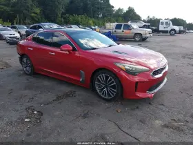 2019 Kia Stinger