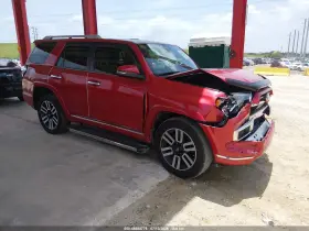 2023 Toyota 4Runner