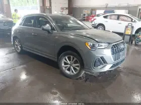 2021 Audi Q3