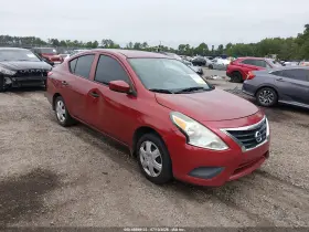 2016 Nissan Versa