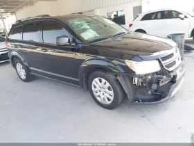 2019 Dodge Journey