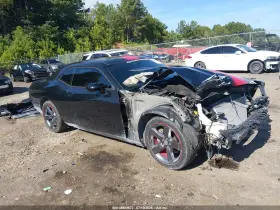 2014 Dodge Challenger