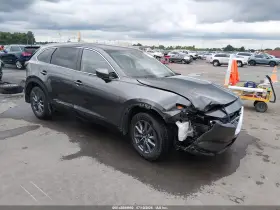 2020 Mazda CX-9
