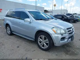 2011 Mercedes-Benz Gl 450