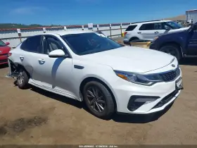 2020 Kia Optima