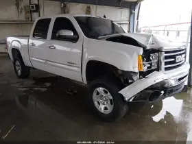 2012 GMC Sierra 1500