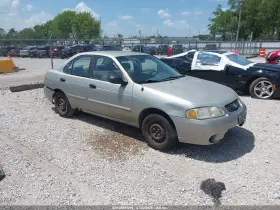 2002 Nissan Sentra