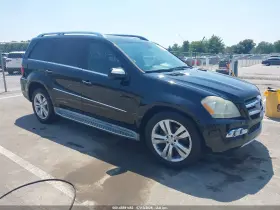 2010 Mercedes-Benz Gl 450