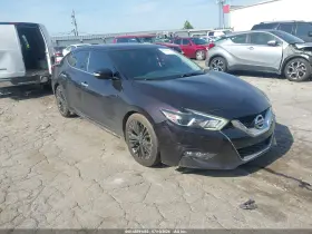2016 Nissan Maxima
