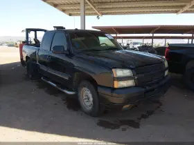 2004 Chevrolet Silverado 1500