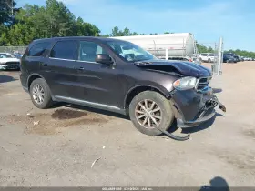 2017 Dodge Durango
