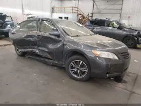 2008 Toyota Camry