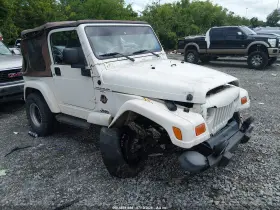 2000 Jeep Wrangler