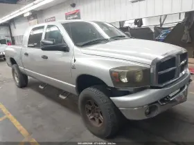 2008 Dodge Ram 2500