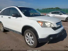 2008 Honda CR-V