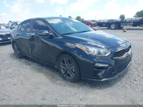 2020 Kia Forte