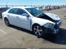 2012 Chevrolet Malibu