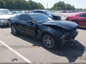 2013 Ford Mustang