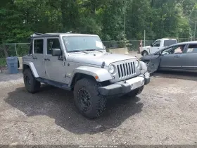 2015 Jeep Wrangler