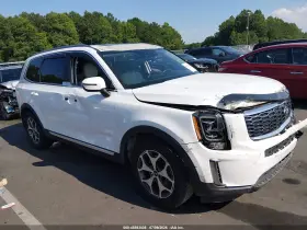 2020 Kia Telluride