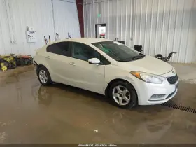 2015 Kia Forte