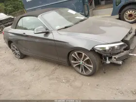 2018 BMW 230i