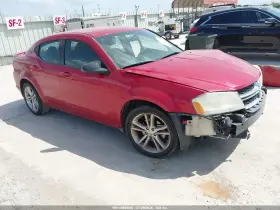 2013 Dodge Avenger
