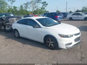 2016 Chevrolet Malibu