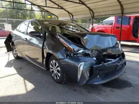 2022 Toyota Prius