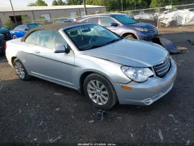 2010 Chrysler Sebring