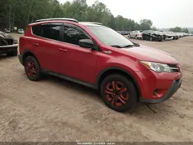 2014 Toyota RAV4