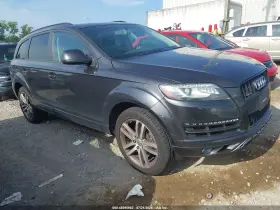2015 Audi Q7
