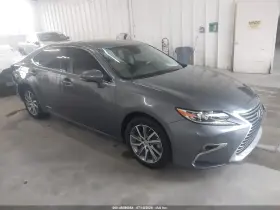 2017 Lexus ES 300h