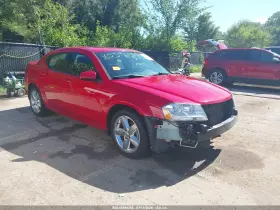 2012 Dodge Avenger