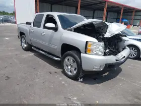 2011 Chevrolet Silverado 1500