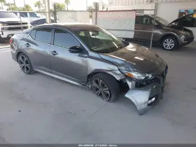 2020 Nissan Sentra