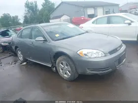 2009 Chevrolet Impala