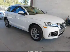 2020 Audi Q5