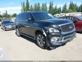 2016 Infiniti QX80