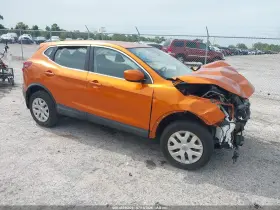 2020 Nissan Rogue Sport