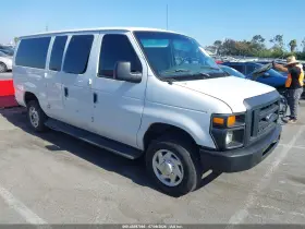 2008 Ford E-350 Super Duty