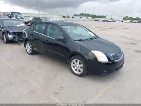 2008 Nissan Sentra