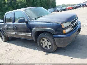 2006 Chevrolet Silverado 1500