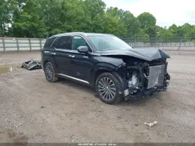 2023 Hyundai Palisade