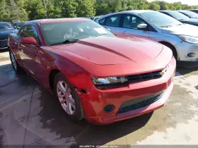 2015 Chevrolet Camaro