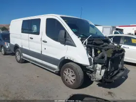 2016 Ford Transit 250