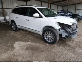 2016 Buick Enclave