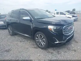 2020 GMC Terrain